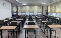 1강의실